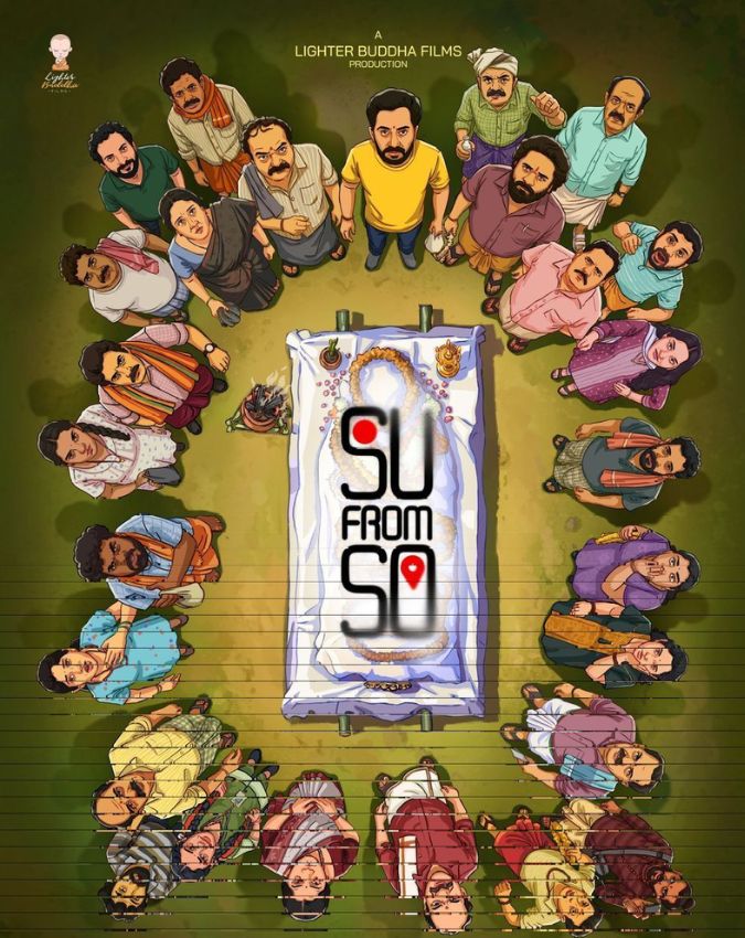 year ender 2025 -1-2-3-4-5