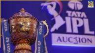 IPL 2026 auction will be held on December 16