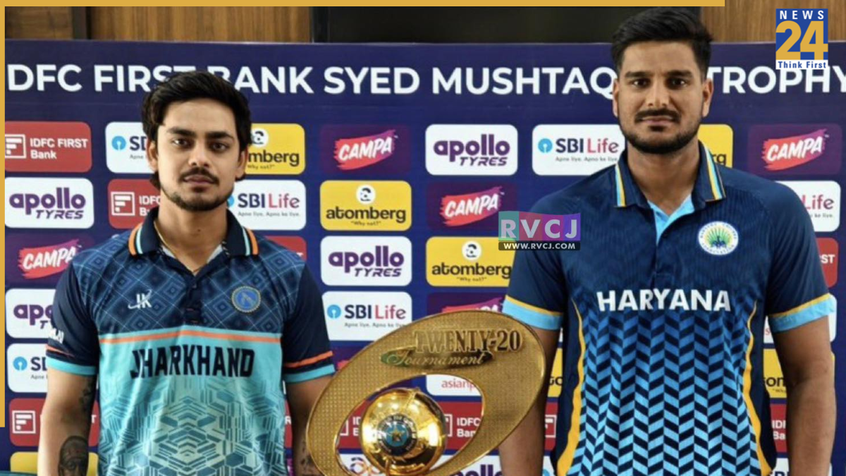 Jharkhand vs Haryana Jharkhand vs Haryana