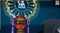IPL 2026 auction will be held on December 16